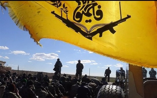 بیانیه فاطمیون