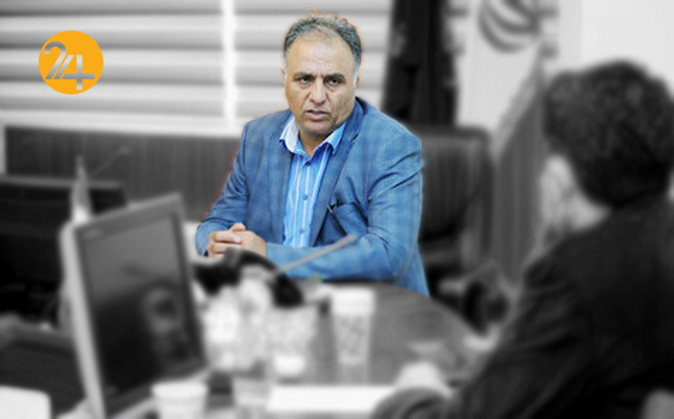 سازمان سرمایه گذاری شهرداری تهران