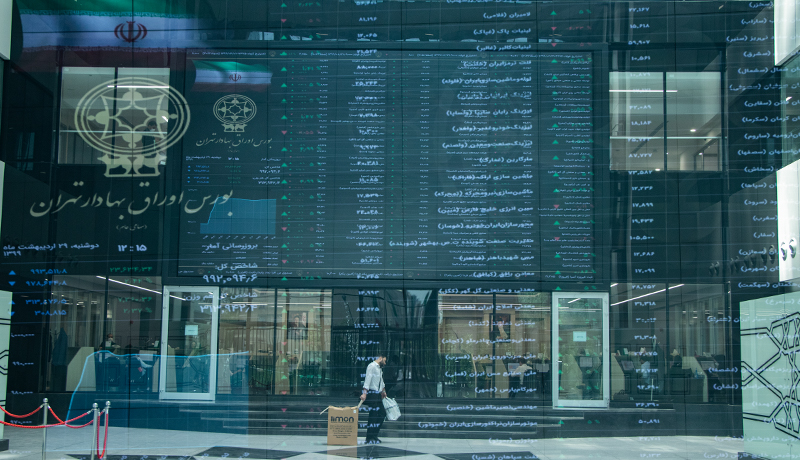 تصمیم مهم سازمان بورس برای سهامداران