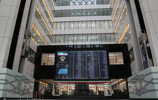 ورق بورس برگشته است؟! ورق بورس برگشته است؟!