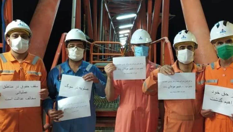 اعتصاب کارکنان نفت