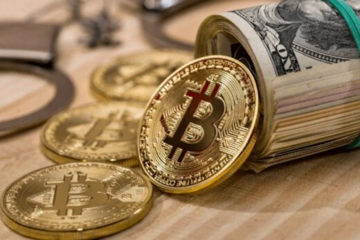 ارز دیجیتال