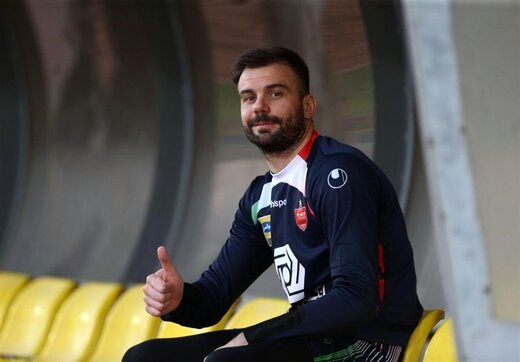 دروازه بان پرسپولیس