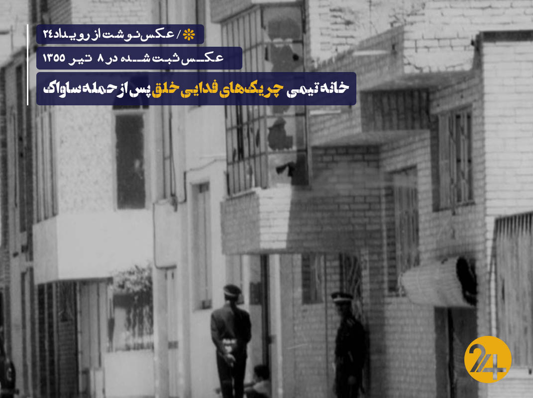 حمید اشرف حمید اشرف