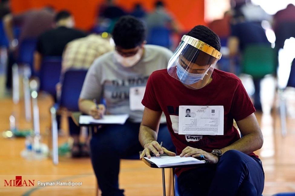 فروشندگان سوالهای کنکور نگران پیگرد قانونی نیستند فروشندگان سوالهای کنکور