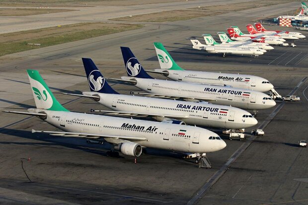 وقتی ایرلاینها در روز روشن گرانفروشی میکنند! وقتی ایرلاینها در روز روشن گرانفروشی میکنند!