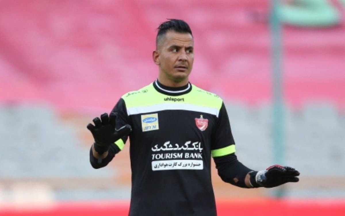 دروازه‌بان پرسپولیس