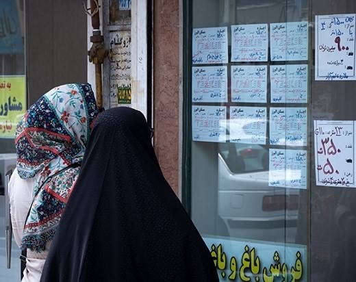 وام قرض الحسنه