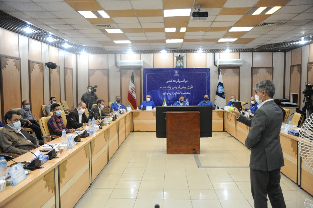 ایرانخودرو