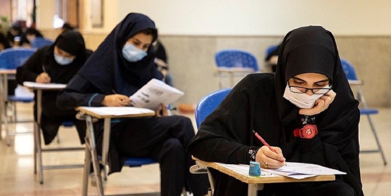 اعلام زمان شروع انتخاب رشته کنکور سراسری