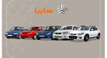 تحویل زودتر از موعد چهار محصول سایپا به مشتریان