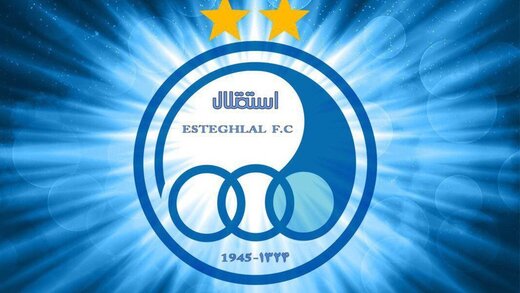  بازیکنان استقلال