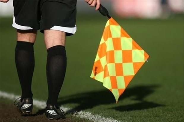 داوران نیمه نهایی جام حذفی