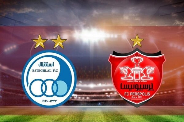 پرسپولیس و استقلال