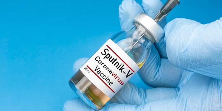 واکسن اسپوتنیک ایرانی 