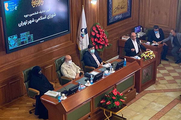 مراسم تحلیف شورای ششم شهر تهران