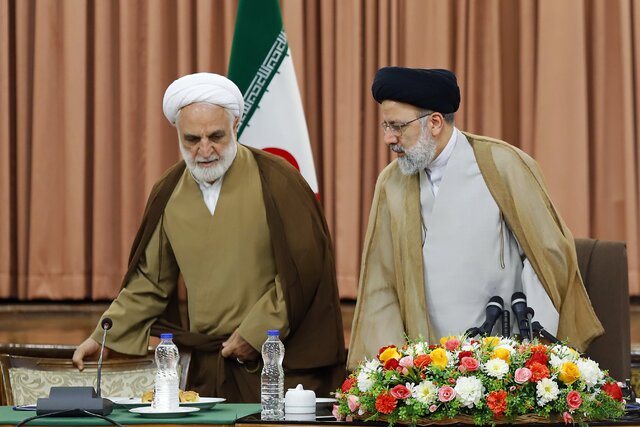 ابراهیم رئیسی 