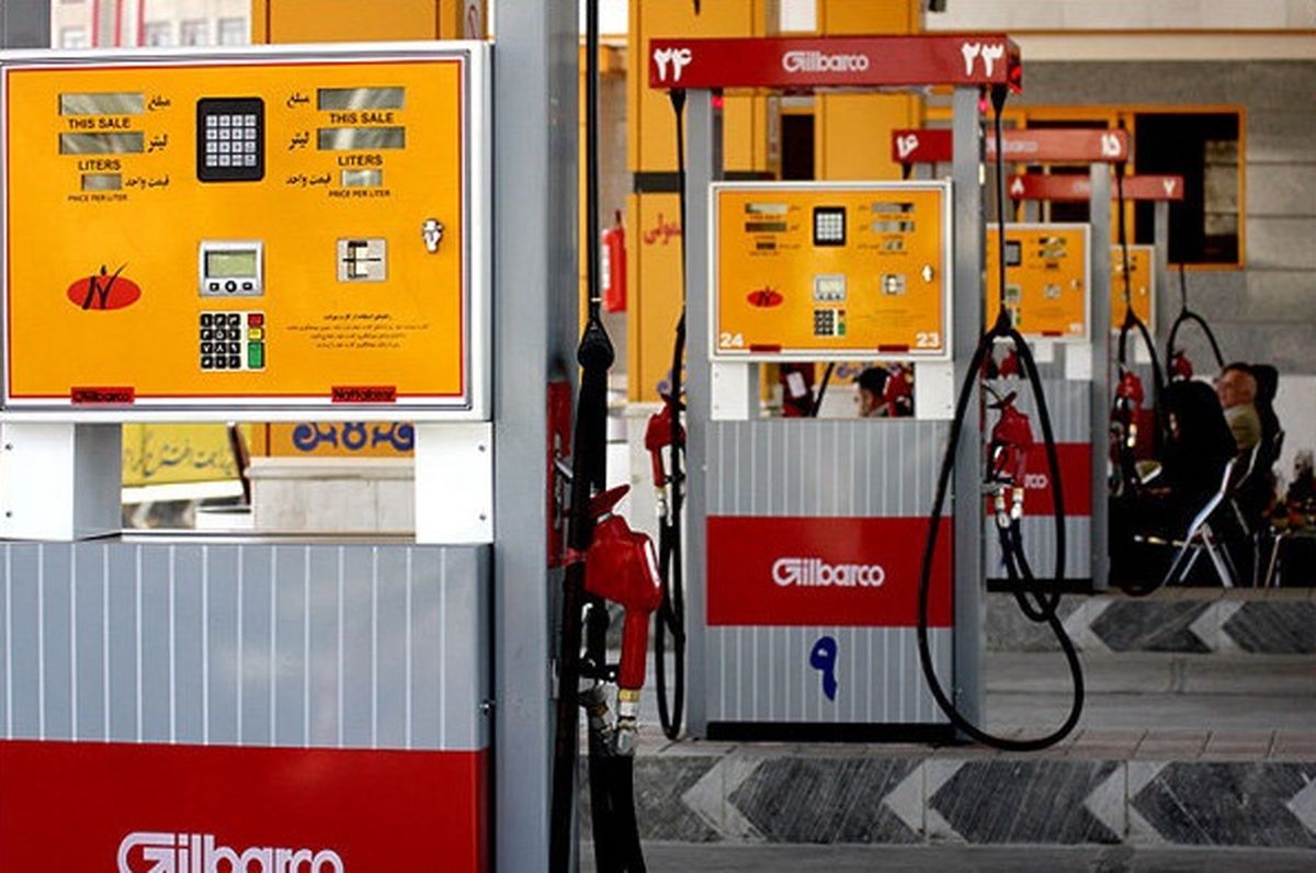  بنزین گران می‌شود؟