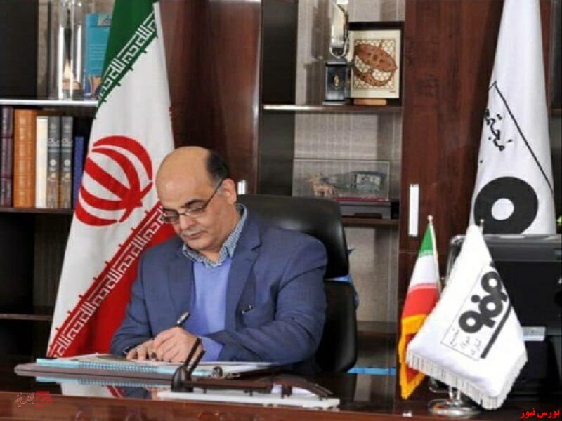 پیام تبریک روز خبرنگار