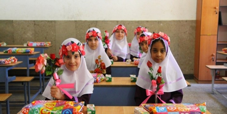 شرایط بازگشایی مدارس