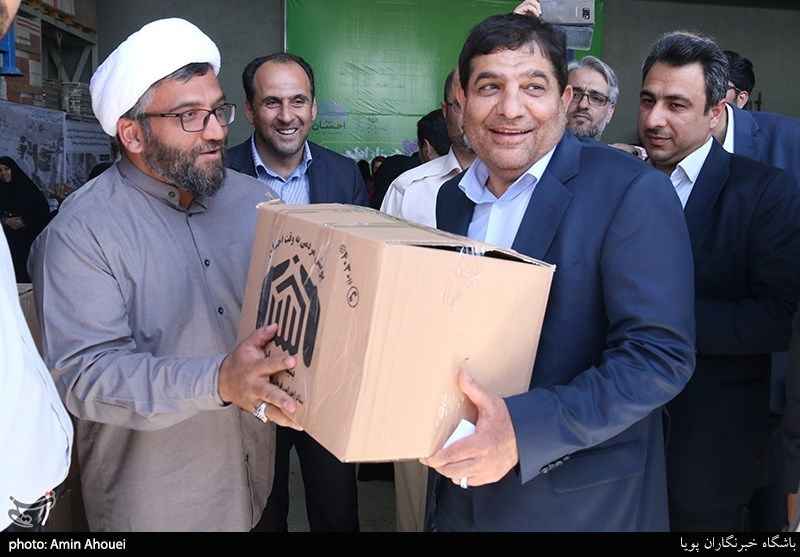 رزومه محمد مخبر