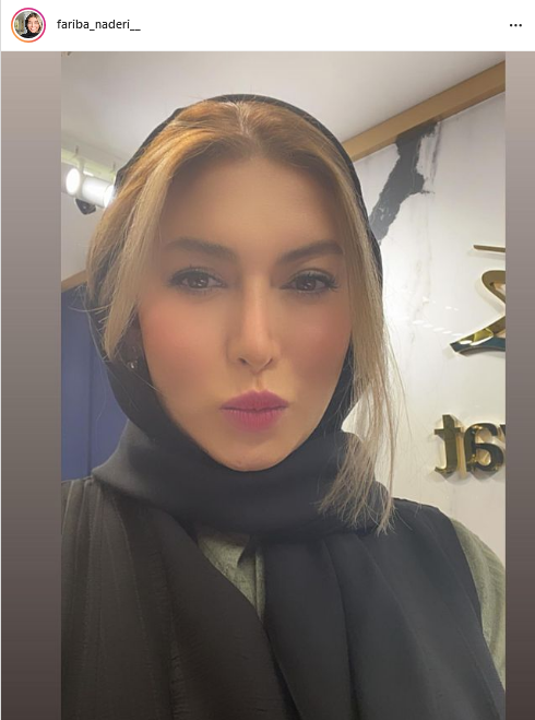  فریبا نادری 