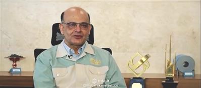 توانمندی فولاد مباركه برای صادرات اسلب گاز ترش/ بی‌اثر بودن تحریم‌ها نتیجه خودكفایی كشور است