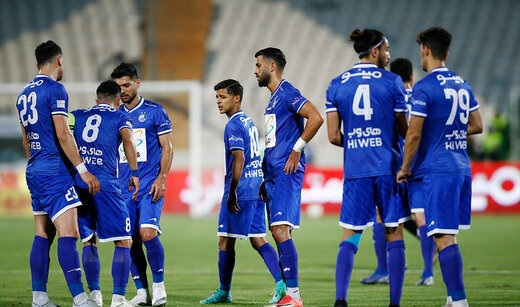 استقلالی‌ها