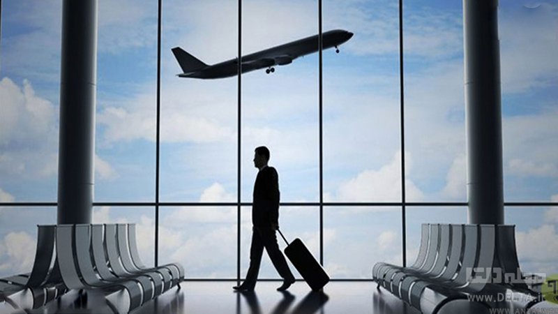 برداشتن ممنوع الخروجی