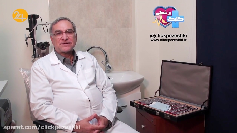 بهرام عین اللهی