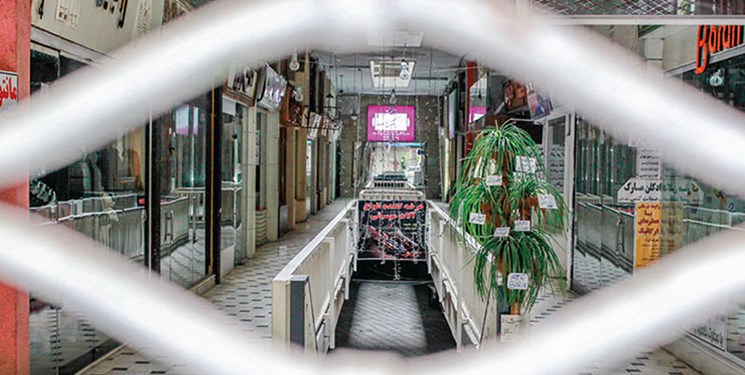 محدودیتهای کرونایی محدودیتهای کرونایی