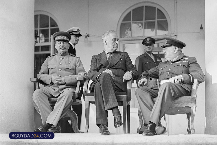 کنفرانس تهران