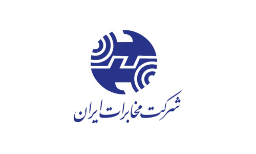 شرکت مخابرات ایران