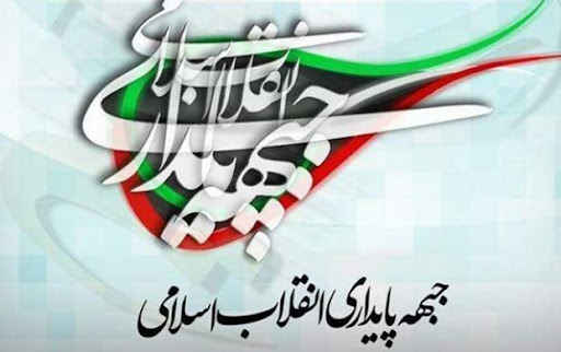 انتقاد پایداری‌ها از نحوه چینش کابینه دولت سیزدهم/ نگرانی پایداریچی‌ها از دوز کم تندرو‌ها در دولت رئیسی