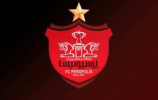 تمدید قرارداد بازیکنان پرسپولیس