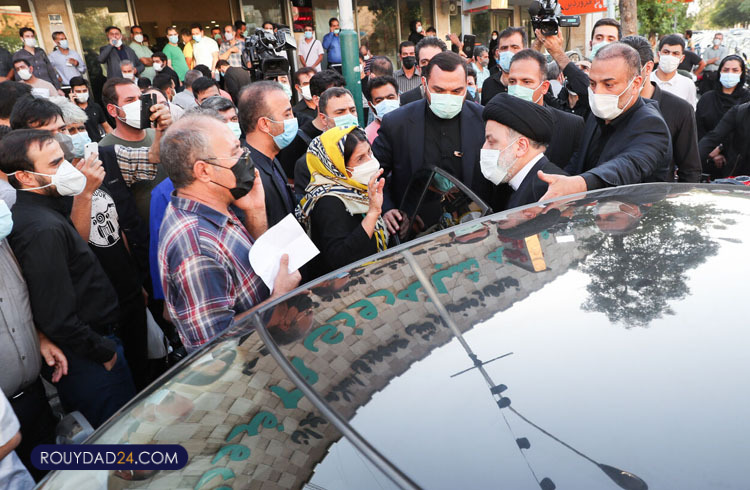 کابینه رئیسی