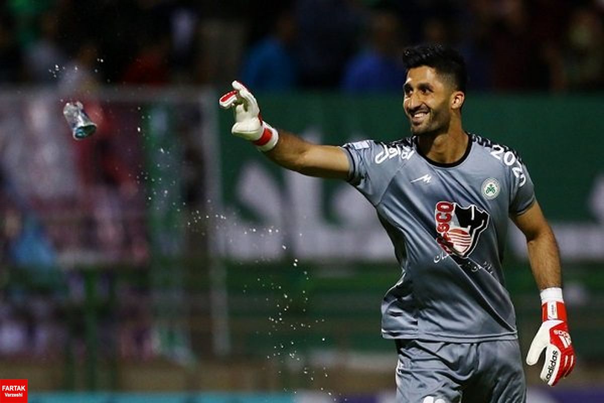 رشید مظاهری رشید مظاهری