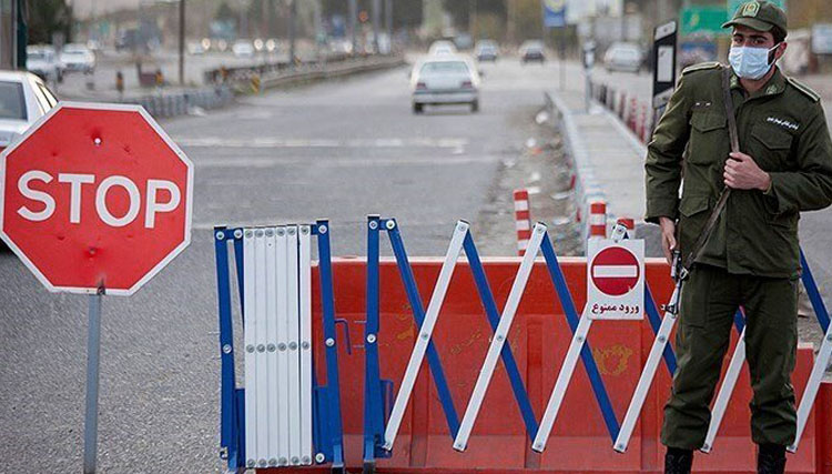 قرنطینه شهرهای ایران