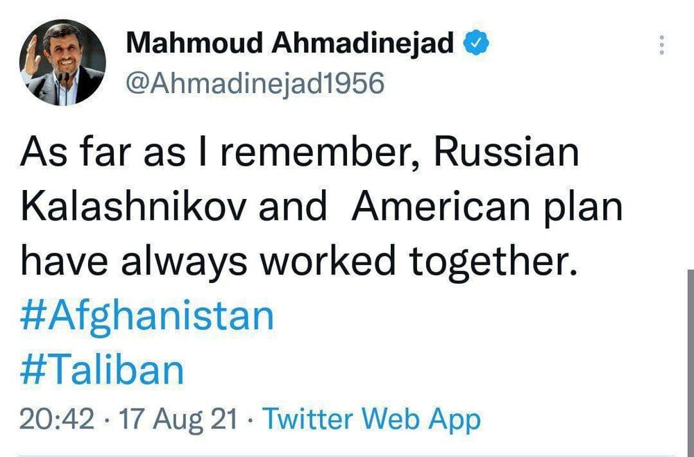 توئیت انگلیسی احمدی نژاد:کلاشنیکف روسی و نقشه آمریکایی همیشه با هم کار کرده‌اند