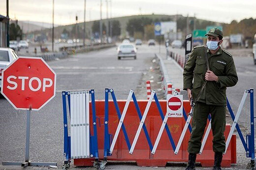 محدودیت تردد جاده‌ای تا چه زمانی ادامه دارد؟