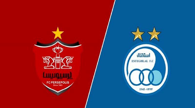 استقلال و پرسپولیس استقلال و پرسپولیس