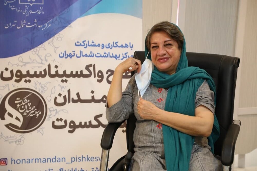 تزریق واکسن کرونا به هنرمندان