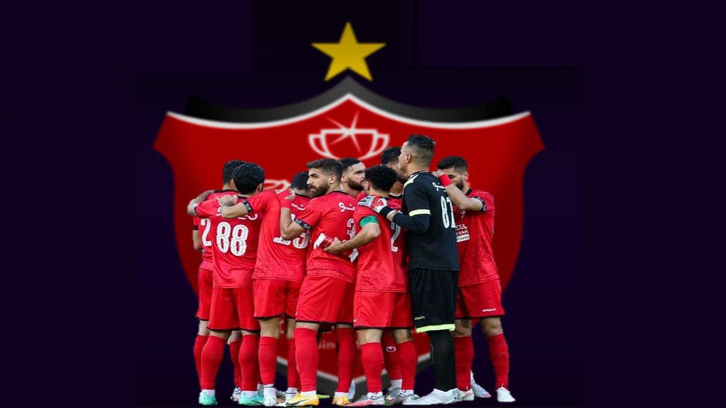 قرارداد بازیکنان پرسپولیس