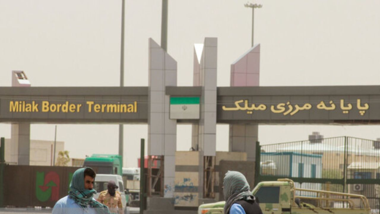 آخرین وضعیت پایانه‌های مرزی ایران و افغانستان چگونه است؟