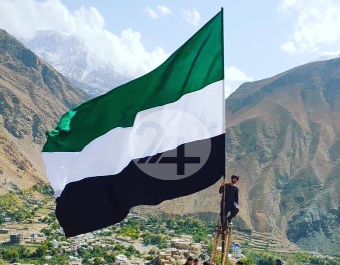 دره پنجشیر کجاست