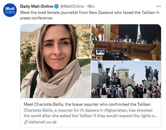  نشست خبری سخنگوی طالبان