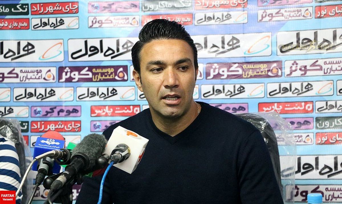 قرارداد بازیکنان فوتبال قرارداد بازیکنان فوتبال