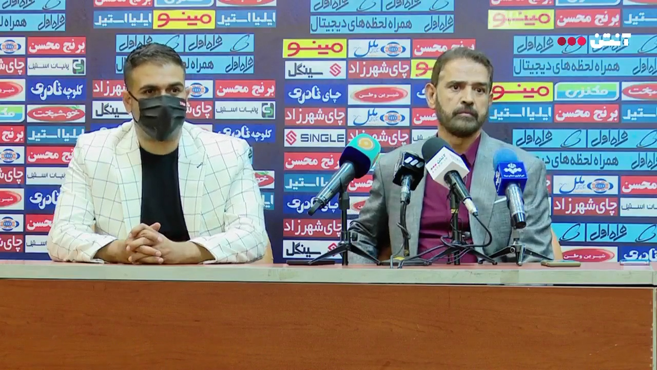 نشست خبری پرحاشیه فیروز کریمی پس از بازی تراکتور - پرسپولیس +فیلم