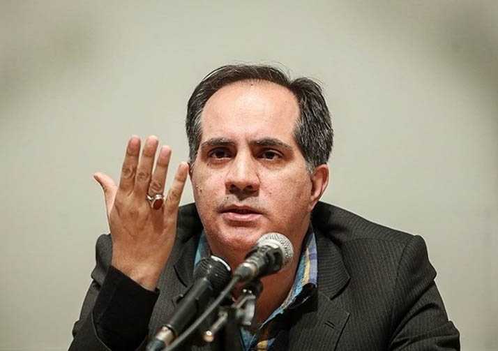 طرح صیانت از فضای مجازی