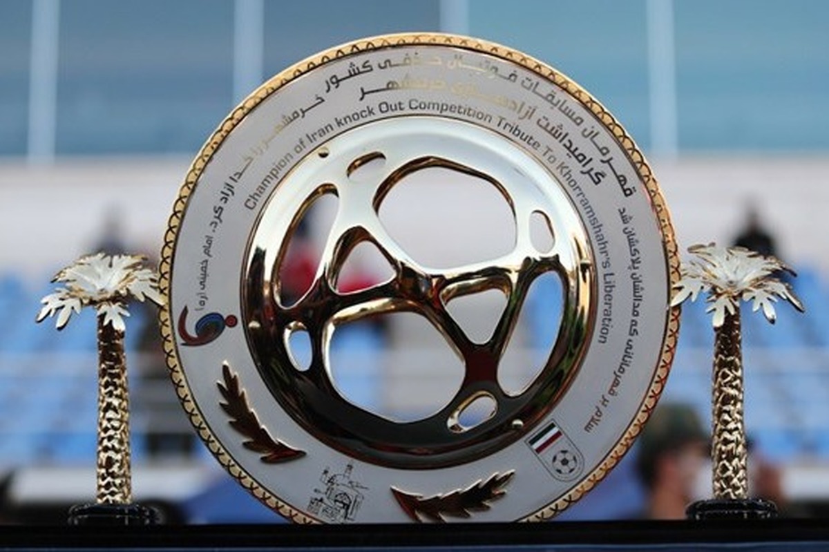 قرعهکشی مرحله نیمه نهایی جام حذفی قرعهکشی مرحله نیمه نهایی جام حذفی